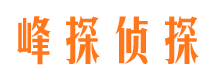 明山市婚外情调查